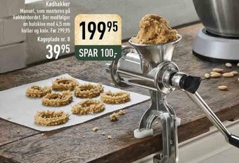 Imerco Kødhakker tilbud