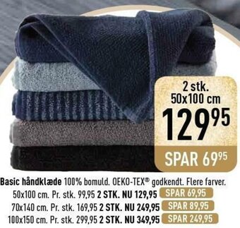 Imerco Basic Håndklæde tilbud