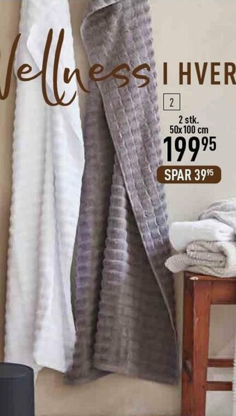 Imerco INU Håndklæde tilbud