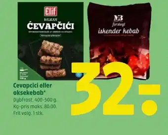 Coop 365 Cevapcici eller oksekebab tilbud