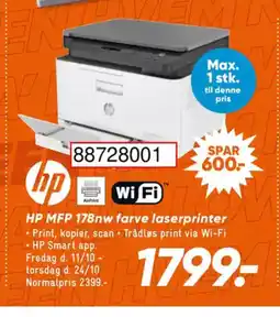 Bilka HP MFP 178nw farve laserprinter tilbud