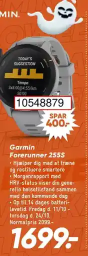 Bilka Garmin Forerunner 255S tilbud
