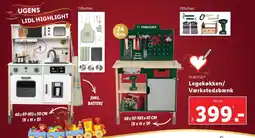 Lidl PLAYTIVE Legekøkken/ Værkstedsbænk tilbud