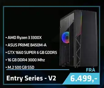 Entry Series - V2