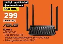 Power ROUTER tilbud