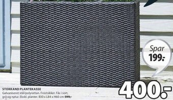 JYSK Stokkand Plantekasse tilbud
