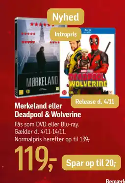 Mørkeland eller Deadpool & Wolverine