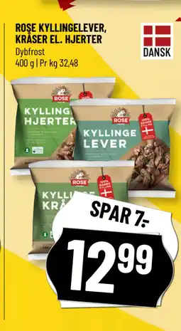 Løvbjerg ROSE KYLLINGELEVER, KRÅSER EL. HJERTER tilbud