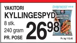 ABC Lavpris KYLLINGESPYD tilbud