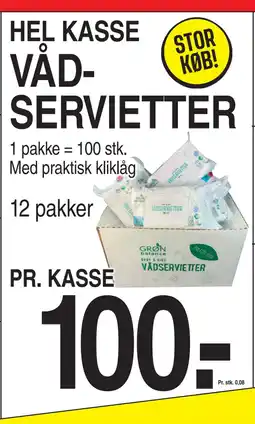 ABC Lavpris VÅDSERVIETTER tilbud