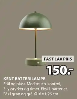 JYSK KENT BATTERILAMPE tilbud