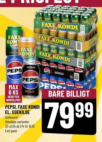 Løvbjerg PEPSI, FAXE KONDI EL. EGEKILDE tilbud