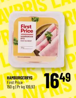 Løvbjerg HAMBURGERRYG tilbud