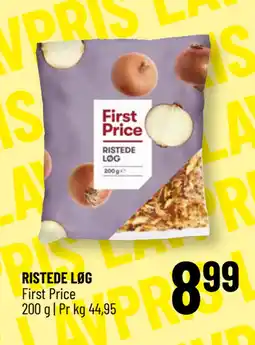 Løvbjerg RISTEDE LØG tilbud