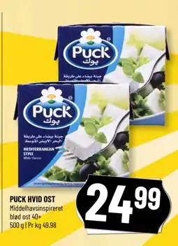 Løvbjerg PUCK HVID OST tilbud