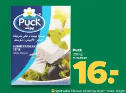 Netto Puck tilbud