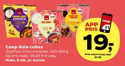 SuperBrugsen Coop Asia cubes tilbud