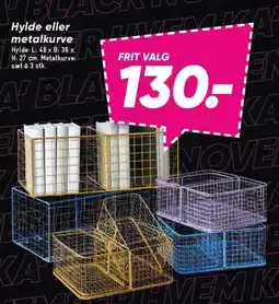 Bilka Hylde eller metalkurve tilbud