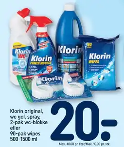 REMA 1000 KLORIN original, wc gel, spray, 2-pak wc-blokke eller 90-pak wipes tilbud