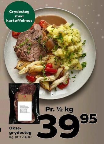 Oksegrydesteg