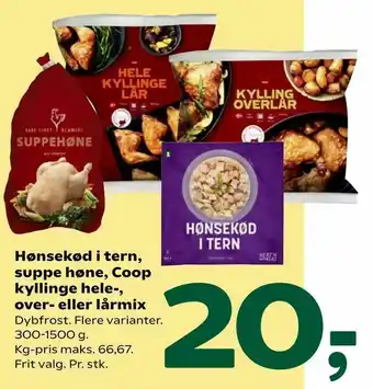 Coop 365 Hønsekød i tern, suppe høne, Coop kyllinge hele-, over- eller lårmix tilbud