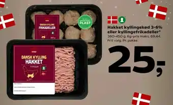 Hakket kyllingekød 3-6% eller kyllingefrikadeller