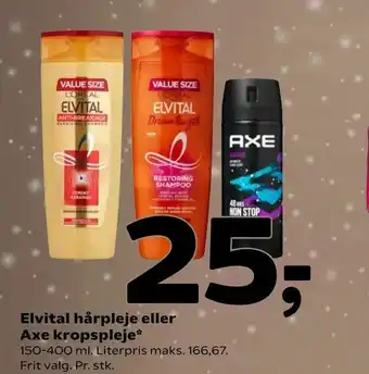 Coop 365 Elvital hårpleje eller Axe kropspleje tilbud