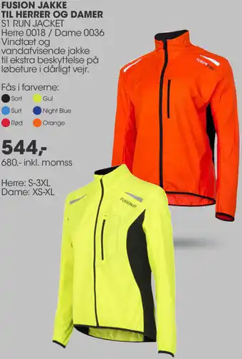 Sportigan Fusion Jakke Til Herrer Og Damer 680 Inkl. Moms tilbud