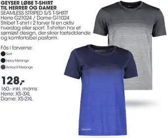 Sportigan Geyser Løbe T-Shirt Til Herrer Og Damer 160 Inkl.Moms tilbud