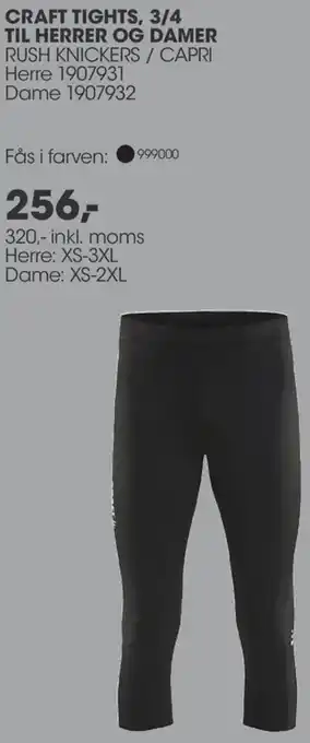 Sportigan Craft Tights 3/4 Til Herrer Og Damer 320 Inkl.Moms tilbud