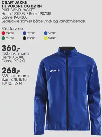 Sportigan Craft Jakke Til Voksne Og Børn 335 Inkl.Moms tilbud