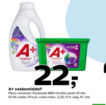 Coop 365 A+ vaskemiddel tilbud