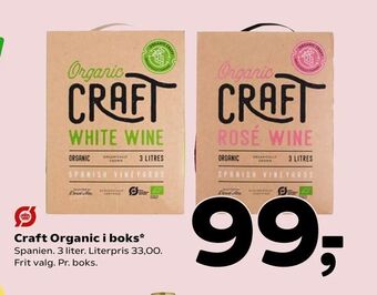 Coop 365 Craft Organic i boks tilbud