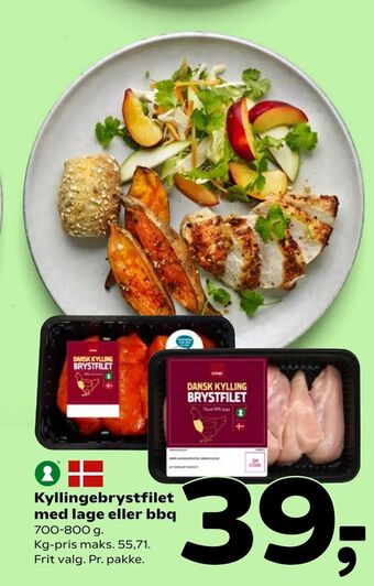 Coop 365 Kyllingebrystfilet med lage eller bbq tilbud
