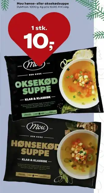 SuperBrugsen Mou hønse- eller oksekødsuppe tilbud
