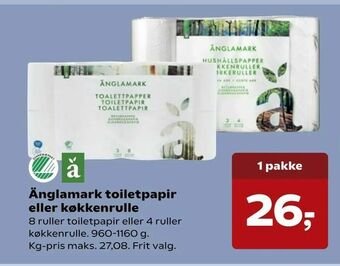 SuperBrugsen Änglamark toiletpapir eller køkkenrulle tilbud