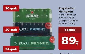 Royal eller Heineken