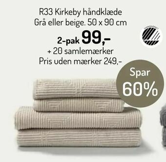 SuperBrugsen R33 Kirkeby håndklæde tilbud