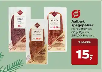 Aalbæk spegepølser