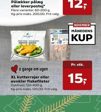 Kvickly XL kutterrejer eller ovnklar fiskefileter tilbud