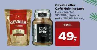 Gevalia eller Café Noir instant