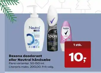 Kvickly Rexona deodorant eller Neutral håndsæbe tilbud