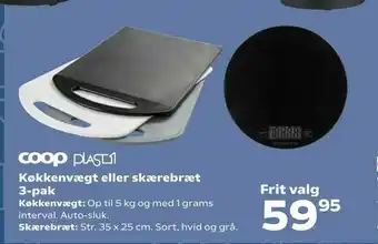 Kvickly Køkkenvægt eller skærebræt tilbud