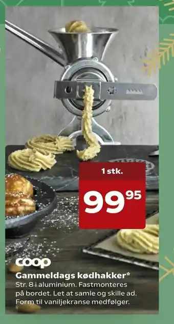 Gammeldags kødhakker
