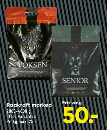 Bilka Raakraft marked tilbud