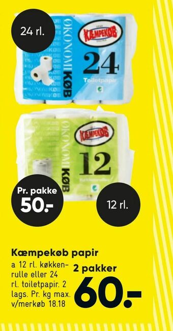 Bilka Kæmpekøb papir tilbud
