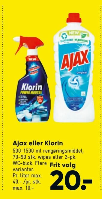 Bilka Ajax eller Klorin tilbud