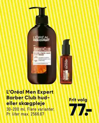 Bilka L'Oréal Men Expert Barber Club hud eller skægpleje tilbud