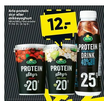 Bilka Arla protein skyr eller drikkeyoghurt tilbud
