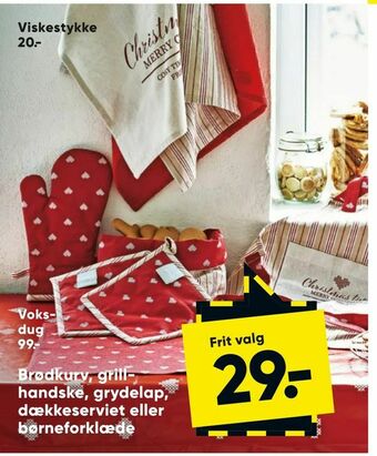 Bilka Brødkurv, grill handske, grydelap, dækkeserviet eller børneforklæde tilbud